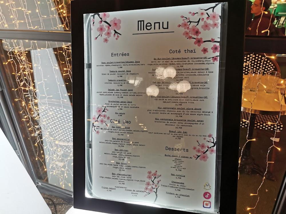 OBAO THAI - Menu Image 2